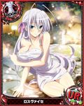  antenna_hair artist_request blue_eyes breasts card_(medium) character_name chess_piece covered_nipples hair_ribbon high_school_dxd large_breasts long_hair naked_towel official_art onsen ribbon rook_(chess) rossweisse silver_hair solo towel trading_card very_long_hair 