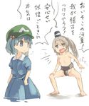  bad_id bad_pixiv_id barefoot blue_eyes blue_hair blush breasts check_translation dress dress_shirt hair_bobbles hair_ornament hat hat_ribbon highres japanese_clothes kawashiro_nitori long_hair looking_at_another looking_back mawashi mononobe_no_futo muchi_maro multiple_girls no_nipples open_mouth ponytail puffy_short_sleeves puffy_sleeves ribbon shirt short_hair short_sleeves silver_hair simple_background skirt skirt_set small_breasts sumo tate_eboshi topless touhou translation_request two_side_up white_background 