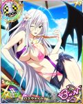  antenna_hair artist_request bat_wings breasts card_(medium) character_name chess_piece covered_nipples flower hair_flower hair_ornament hair_ribbon high_school_dxd high_school_dxd_born large_breasts long_hair official_art one_eye_closed ribbon rook_(chess) rossweisse silver_hair solo swimsuit torn_clothes torn_swimsuit trading_card umbrella wings 