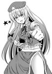  braid fighting_stance greyscale hat hong_meiling long_hair looking_at_viewer midriff monochrome navel smile solo star tatsuya_(guild_plus) touhou twin_braids 