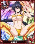  artist_request black_hair breasts card_(medium) character_name chess_piece covered_nipples garter_straps high_heels high_school_dxd himejima_akeno large_breasts long_hair long_ponytail official_art ponytail purple_eyes queen_(chess) solo spread_legs thighhighs torn_clothes trading_card very_long_hair 