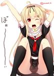  ;o ahoge arms_up black_legwear black_ribbon black_serafuku black_skirt blonde_hair blush commentary_request feet_out_of_frame hair_flaps hair_ornament hair_ribbon hairclip kantai_collection kneehighs knees_up long_hair neckerchief no_panties noe_noel one_eye_closed open_mouth pleated_skirt puffy_short_sleeves puffy_sleeves red_eyes red_neckwear remodel_(kantai_collection) ribbon scarf school_uniform serafuku short_sleeves skirt solo squatting straight_hair stretch tareme tears trembling twitter_username very_long_hair white_background white_scarf yawning yuudachi_(kantai_collection) 