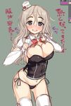  akizuki_akina black_panties blush breasts eyebrows grey_eyes hat kantai_collection large_breasts long_hair looking_at_viewer mini_hat nose_blush panties pola_(kantai_collection) side-tie_panties silver_hair smile solo thick_eyebrows thighhighs tilted_headwear translation_request underwear unfinished white_legwear 