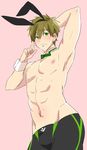  1boy bunny_ears free! male_focus muscle shouno_kotarou tachibana_makoto topless 