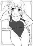 :d absurdres arm_behind_back bare_shoulders blush breasts competition_swimsuit covered_navel greyscale highres leaning_forward looking_at_viewer love_live! love_live!_sunshine!! medium_breasts monochrome nozomi-y one-piece_swimsuit open_mouth salute short_hair smile solo swimsuit thigh_gap watanabe_you 