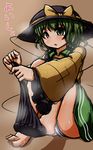  d-kureta highres komeiji_koishi smell solo steam sweat thighhighs touhou 