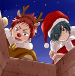  2boys high_speed! kirishima_ikuya male_focus multiple_boys reindeer_costume santa_costume shiina_asahi shouno_kotarou 