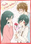  blush flower high_speed! kirishima_ikuya kirishima_natsuya mother_and_son multiple_boys watawata_(wtaawata) 