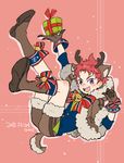  1boy high_speed! male_focus reindeer_costume shiina_asahi 