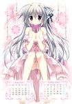  calendar cleavage dress feet iris_freyja juuoumujin_no_fafnir korie_riko pantsu tagme 