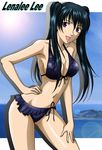  bikini black_bikini black_hair breasts character_name cleavage d.gray-man hanzou lenalee_lee long_hair looking_at_viewer medium_breasts navel open_mouth simple_background solo swimsuit 