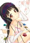  amayadori_machi arm_warmers bangs barefoot black_hair blunt_bangs blush bra brown_eyes compact_disc floral_background headband headphones hirokyon0606 kumamiko long_hair open_mouth panties pink_bra pink_panties ribbon-trimmed_bra ribbon_trim solo twintails underwear underwear_only 