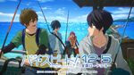  4boys high_speed! kirishima_ikuya male_focus multiple_boys nanase_haruka_(free!) official_art shiina_asahi tachibana_makoto 