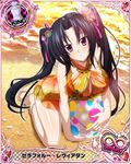  ball beachball black_hair blush breasts card_(medium) character_name chess_piece cleavage flower hair_ornament hair_ribbon high_school_dxd high_school_dxd_infinity jewelry king_(chess) large_breasts long_hair official_art pink_eyes ribbon serafall_leviathan sitting solo swimsuit trading_card twintails 
