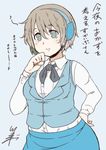  bow bowtie brown_hair clenched_hand commentary_request grey_eyes hand_on_hip hand_to_own_mouth headset long_sleeves older parted_lips personification short_hair signature simple_background skype solo translation_request tsukigi twitter-san vest 