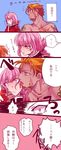  2girls beowulf_(fate/grand_order) blood comic fate/grand_order fate_(series) florence_nightingale_(fate/grand_order) fujimaru_ritsuka_(female) highres injury licking mandarin_collar mijinko_(83nabe) multiple_girls orange_hair scar translated 