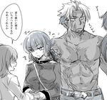  2girls belt beowulf_(fate/grand_order) between_breasts breasts check_translation fate/grand_order fate_(series) florence_nightingale_(fate/grand_order) fujimaru_ritsuka_(female) greyscale large_breasts long_hair mijinko_(83nabe) military military_uniform monochrome multiple_girls scar scar_across_eye shirtless translated translation_request uniform 