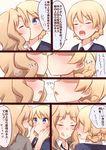  absurdres black_neckwear blonde_hair blue_eyes blush catchphrase comic darjeeling dress_shirt girls_und_panzer highres jacket kapatarou kay_(girls_und_panzer) kiss long_hair multiple_girls necktie open_mouth saliva saliva_trail saunders_school_uniform shirt short_hair smile st._gloriana's_school_uniform translated uniform v-neck white_shirt yuri 