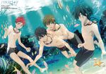  asama_hidehiro high_speed! kirishima_ikuya male_focus multiple_boys nanase_haruka_(free!) official_art shiina_asahi swim_trunks tachibana_makoto underwater 