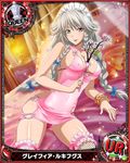  artist_request bracelet braid breasts card_(medium) character_name chess_piece covered_nipples grayfia_lucifuge grey_eyes high_school_dxd jewelry large_breasts lipstick maid_headdress makeup official_art queen_(chess) red_lipstick silver_hair solo thighhighs trading_card twin_braids 