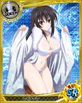  bikini black_hair blush boots breasts card_(medium) character_name chess_piece cleavage covered_nipples furisode high_school_dxd japanese_clothes kimono kimono_removed knee_boots large_breasts long_hair midriff navel official_art pink_eyes queen_(chess) raynare smile solo swimsuit trading_card white_bikini 