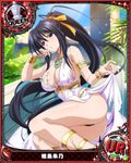  armlet artist_request ass black_hair bracelet breasts card_(medium) character_name chess_piece covered_nipples high_school_dxd himejima_akeno jewelry large_breasts long_hair long_legs long_ponytail necklace official_art purple_eyes queen_(chess) solo torn_clothes trading_card very_long_hair 
