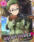  alternate_costume artist_request beret brown_hair card_(medium) character_name flower_(symbol) glasses gloves green_eyes green_gloves gun hat headset idolmaster idolmaster_cinderella_girls official_art pants serious solo submachine_gun thompson_submachine_gun wanted weapon yanagi_kiyora zipper 