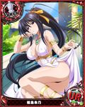  armlet artist_request ass black_hair bracelet breasts card_(medium) character_name chess_piece covered_nipples high_school_dxd himejima_akeno jewelry large_breasts long_hair long_ponytail necklace official_art purple_eyes queen_(chess) solo trading_card very_long_hair 