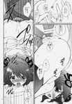  1girl :o anus asbel_lhant ass bar_censor bow censored cheria_barnes comic doggystyle doujinshi greyscale hair_bow hetero highres kurimomo long_hair looking_back monochrome open_mouth penis pussy saliva sex speech_bubble spread_pussy tales_of_(series) tales_of_graces translated two_side_up vaginal 