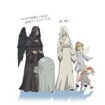  3girls black_wings blonde_hair bloodborne child ebrietas_daughter_of_the_cosmos green_eyes hair_over_one_eye hair_ribbon highres holding_hands kos_(bloodborne) loped mergo's_wet_nurse multiple_girls orphan_of_kos personification ribbon robe snot_trail spoilers stroller the_old_hunters translated white_background white_hair wings 