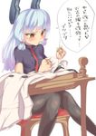  absurdres bandaid bandaid_on_finger black_legwear blue_hair blush breasts brown_eyes covered_nipples headgear highres kantai_collection knees_together_feet_apart long_hair medium_breasts murakumo_(kantai_collection) necktie needle pantyhose remodel_(kantai_collection) satou_daiji sewing sewing_needle sidelocks simple_background sitting solo tears translated white_background 