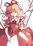  amputee blonde_hair doll_joints dress flower frilled_dress frills hillly_(maiwetea) lily_of_the_valley medicine_melancholy no_nose smile solo touhou yellow_eyes 