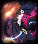  accel_world tagme 