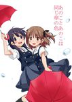  :d breasts brown_hair long_hair looking_at_viewer multiple_girls open_mouth original purple_hair ruo_(cruzada) school_uniform simple_background skirt small_breasts smile two_side_up umbrella water_drop white_background yuri 