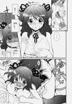  1girl :o asbel_lhant bar_censor blush bow breasts bukkake censored cheria_barnes choker coat comic cum doujinshi frills greyscale hair_bow hetero highres hug hug_from_behind kurimomo large_breasts long_hair monochrome penis speech_bubble surprised tales_of_(series) tales_of_graces thighhighs tongue translated two_side_up 