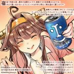  1girl ^_^ ahoge alternate_costume beer_can blush brown_hair can closed_eyes collarbone colored_pencil_(medium) commentary_request dated eyes_closed hairband headgear holding holding_can kantai_collection kirisawa_juuzou kongou_(kantai_collection) long_hair numbered smile solo tongue tongue_out traditional_media translation_request twitter_username v-shaped_eyebrows 