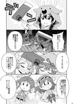  4koma alternate_costume asagumo_(kantai_collection) blush braid closed_eyes comic doll eighth_note greyscale hair_over_shoulder highres hoe kagerou_(kantai_collection) kantai_collection kirishima_(kantai_collection) monochrome multiple_girls musical_note non-web_source open_mouth page_number rake remodel_(kantai_collection) shigure_(kantai_collection) single_braid speech_bubble spoken_musical_note sweatdrop tenshin_amaguri_(inobeeto) translated yamagumo_(kantai_collection) 
