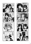  6+girls asagumo_(kantai_collection) comic fusou_(kantai_collection) greyscale highres kantai_collection michishio_(kantai_collection) mogami_(kantai_collection) monochrome multiple_girls non-web_source page_number remodel_(kantai_collection) shigure_(kantai_collection) speech_bubble tenshin_amaguri_(inobeeto) translated yamagumo_(kantai_collection) yamashiro_(kantai_collection) 