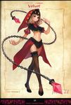  artbook concept_art george_kamitani odin_sphere official_art vanillaware velvet_(odin_sphere) 