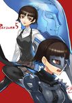  absurdres armor braid brown_hair crown_braid highres joanna_(persona_5) mask multiple_views niijima_makoto pantyhose persona persona_5 red_eyes samidare_satsuki short_hair shuujin_academy_uniform skirt 