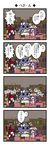  /\/\/\ 2girls 4koma apron bat_wings bird blush book bookshelf broom chair comic crescent crescent_hair_ornament cup disguise dora_ita drinking_straw flying_sweatdrops frown hair_ornament hat head_wings highres kirisame_marisa koakuma library long_hair mob_cap mug multiple_girls patchouli_knowledge penguin purple_hair red_hair shaded_face sitting speech_bubble sweatdrop table tears touhou translated very_long_hair waist_apron wings witch_hat 