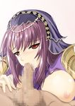  blush breasts censored cum cum_in_mouth fate/grand_order fate_(series) fellatio large_breasts long_hair md5_mismatch mosaic_censoring nipples oral penis purple_hair red_eyes scathach_(fate)_(all) scathach_(fate/grand_order) solo_focus veil yuuk33 