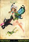  artbook concept_art george_kamitani mercedes odin_sphere official_art vanillaware 