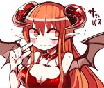  bare_shoulders blush breasts collar demon_horns demon_wings embarrassed horns large_breasts long_hair looking_to_the_side orange_eyes orange_hair original pointy_ears sidelocks simple_background sketch solo spiked_wings sweatdrop tera upper_body very_long_hair wavy_mouth white_background wings 