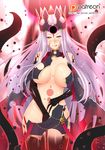  :p bare_shoulders blush breasts breasts_apart butter-t covered_nipples crown dark_persona detached_sleeves dress dress_of_heaven fate/grand_order fate_(series) jewelry justeaze_lizrich_von_einzbern large_breasts long_hair long_sleeves looking_at_viewer masturbation mature navel patreon_logo patreon_username pussy_juice red_eyes silver_hair sleeves_past_wrists smile solo stomach tattoo tentacles tongue tongue_out torn_clothes underboob v-shaped_eyebrows very_long_hair watermark web_address 