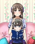  2girls age_progression age_regression age_switch black_hair blue_eyes blush book brown_eyes brown_hair floral_print hairband idolmaster idolmaster_cinderella_girls long_hair mabo-udon multiple_girls older role_reversal rose_print sagisawa_fumika smile tachibana_arisu time_paradox younger 