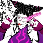  bad_id bad_pixiv_id bare_shoulders black_hair detached_sleeves drill_hair energy eyepatch fingerless_gloves gloves glowing glowing_eye halter_top halterneck han_juri looking_at_viewer lowres nail_polish purple_nails sasaki_(sid328) solo street_fighter street_fighter_iv_(series) tongue tongue_out twin_drills v 