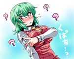  ? ascot blush breast_squeeze breasts commentary confused dress dutch_angle green_hair kazami_yuuka large_breasts long_sleeves looking_at_viewer red_dress red_eyes sexually_suggestive shirt solo touhou tsuki_wani upper_body 