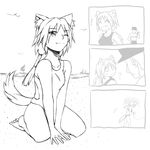  animal_ears artist_request beach between_legs bird comic cuffs fang fang_out full_body galil_ar_(upotte!!) greyscale hand_between_legs handcuffs kneeling monochrome one-piece_swimsuit one_eye_closed open_mouth police sand smile swimsuit tail tied_hair upotte!! 