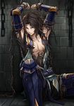  armor arms_up black_hair blue_armor blue_eyes bruise chain chained granblue_fantasy highres injury lancelot_(granblue_fantasy) looking_at_viewer male_focus parted_lips signature sitting solo tenyo0819 torn_clothes 